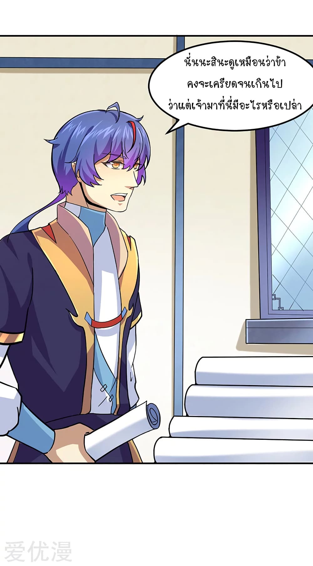 เธญเนเธฒเธ Wudao du Zun