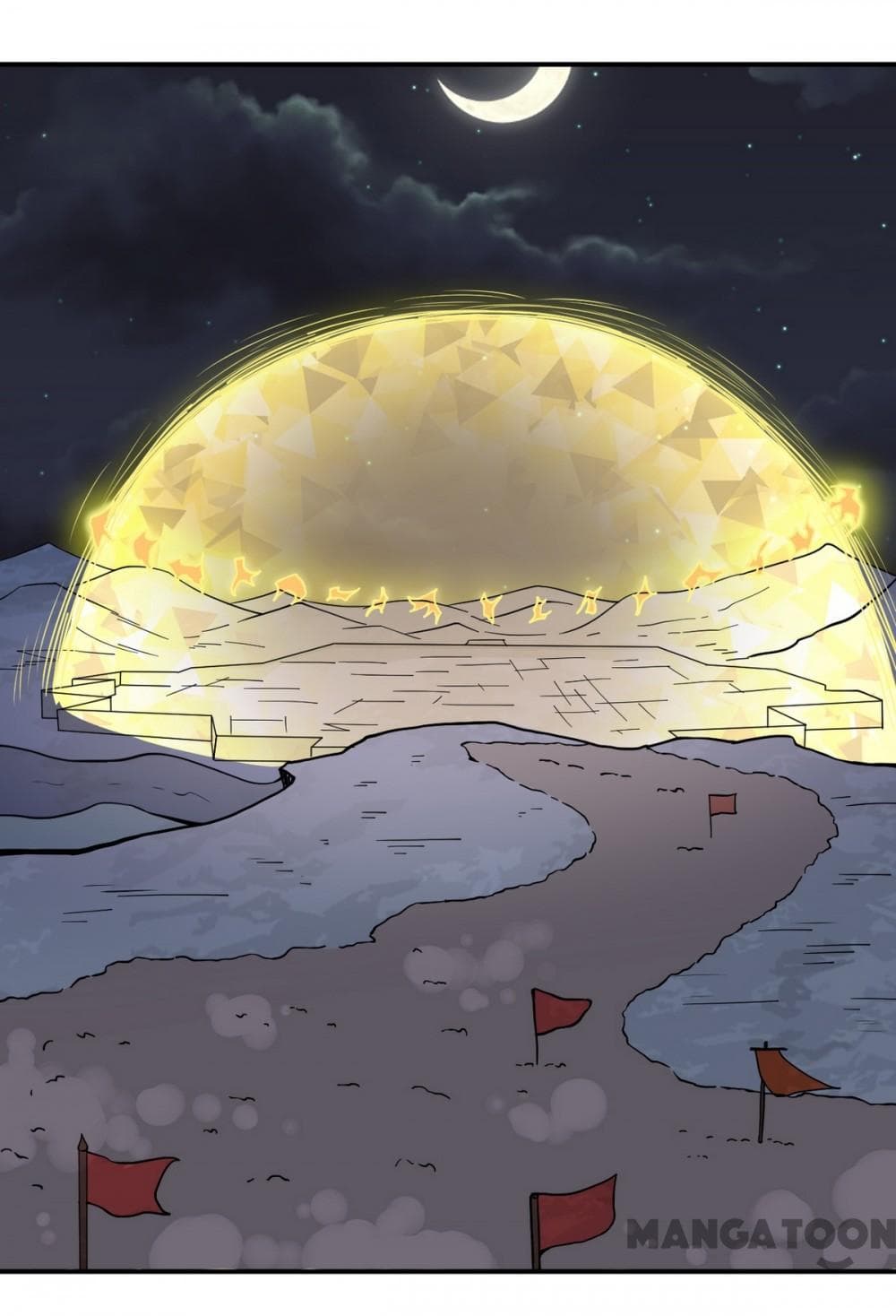 เธญเนเธฒเธ Wudao du Zun