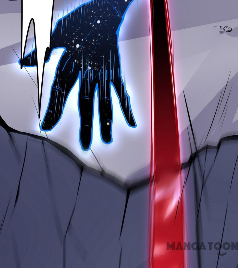 เธญเนเธฒเธ Wudao du Zun