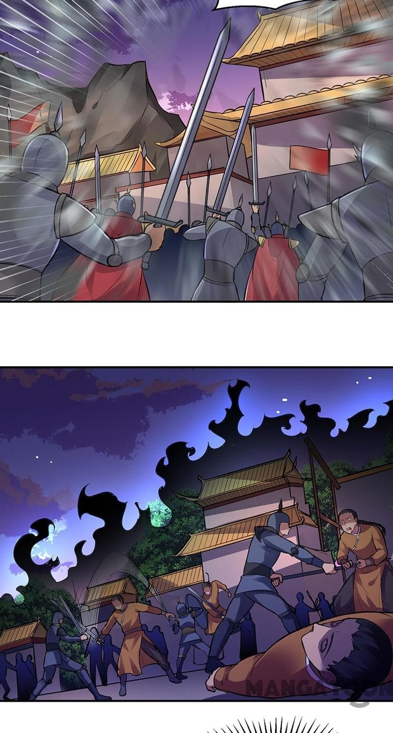 เธญเนเธฒเธ Wudao du Zun