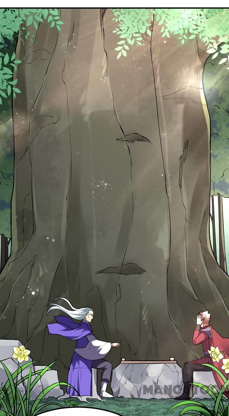 à¸­à¹ˆà¸²à¸™ Wudao du Zun