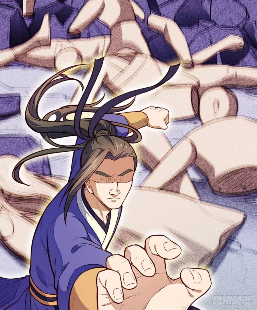 เธญเนเธฒเธ Wudao du Zun