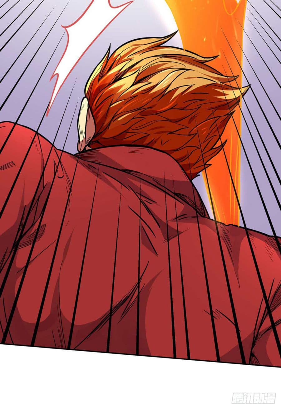 เธญเนเธฒเธ Wudao du Zun