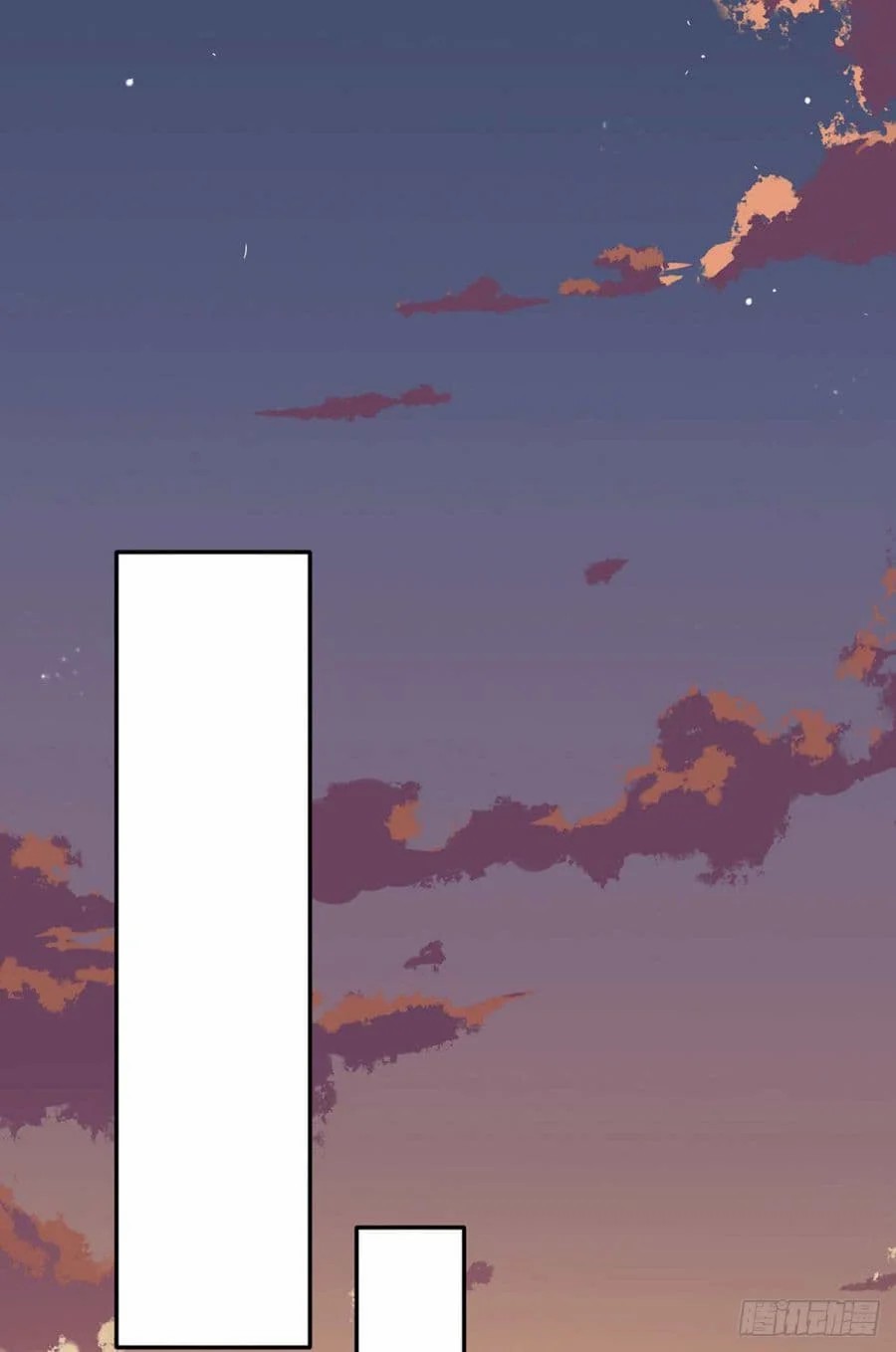 เธญเนเธฒเธ Wudao du Zun