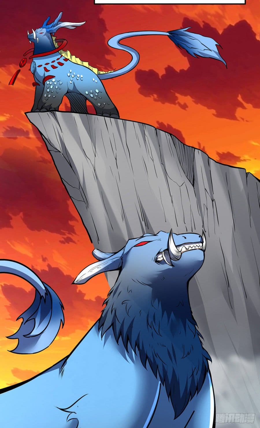 à¸­à¹ˆà¸²à¸™ Wudao du Zun