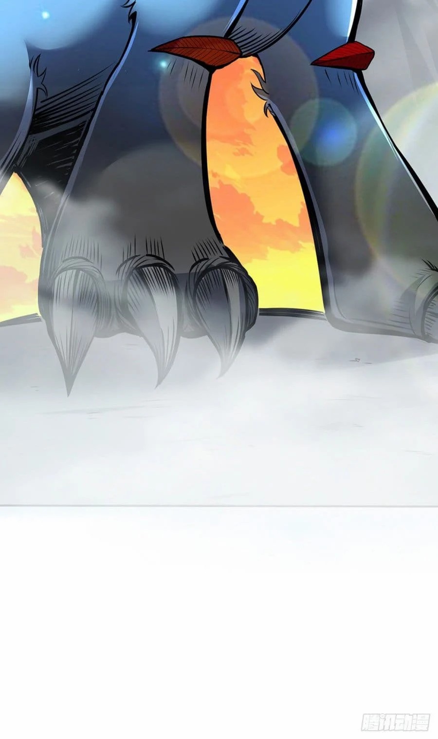 à¸­à¹ˆà¸²à¸™ Wudao du Zun