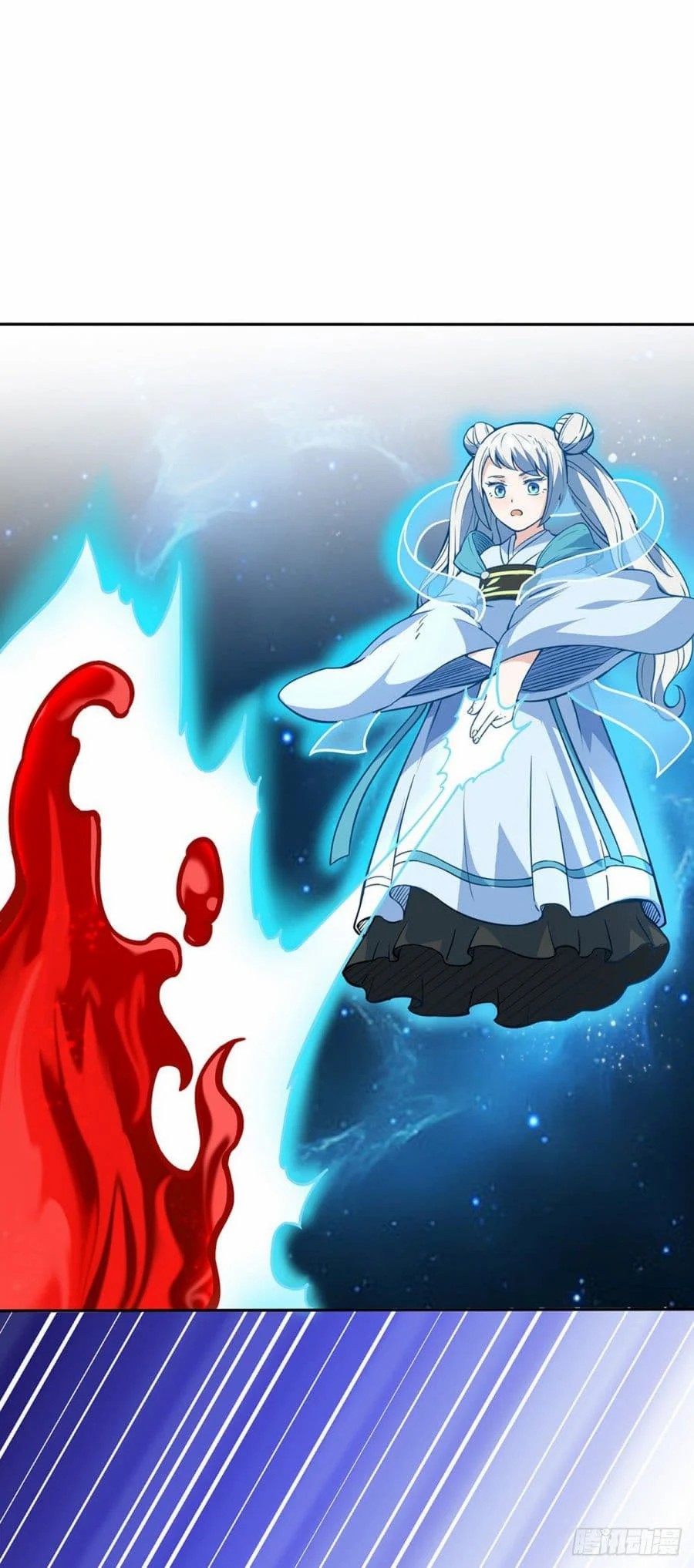 à¸­à¹ˆà¸²à¸™ Wudao du Zun