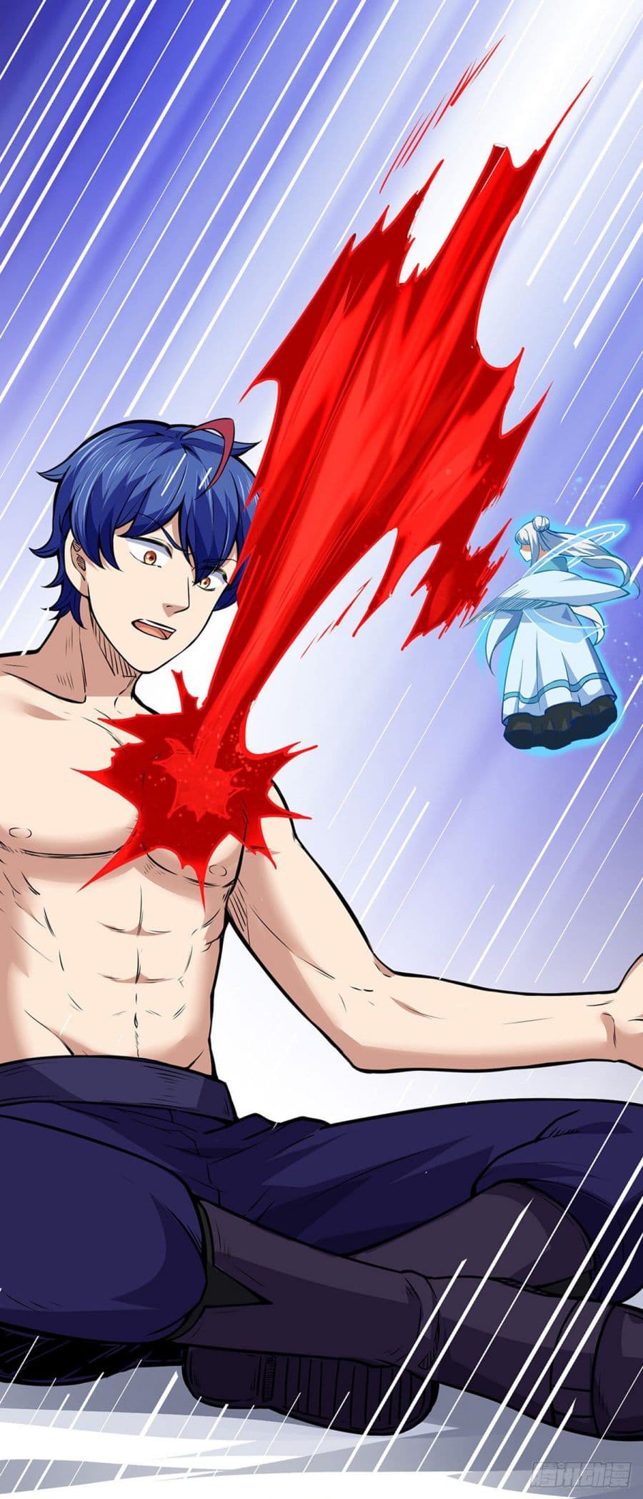 à¸­à¹ˆà¸²à¸™ Wudao du Zun