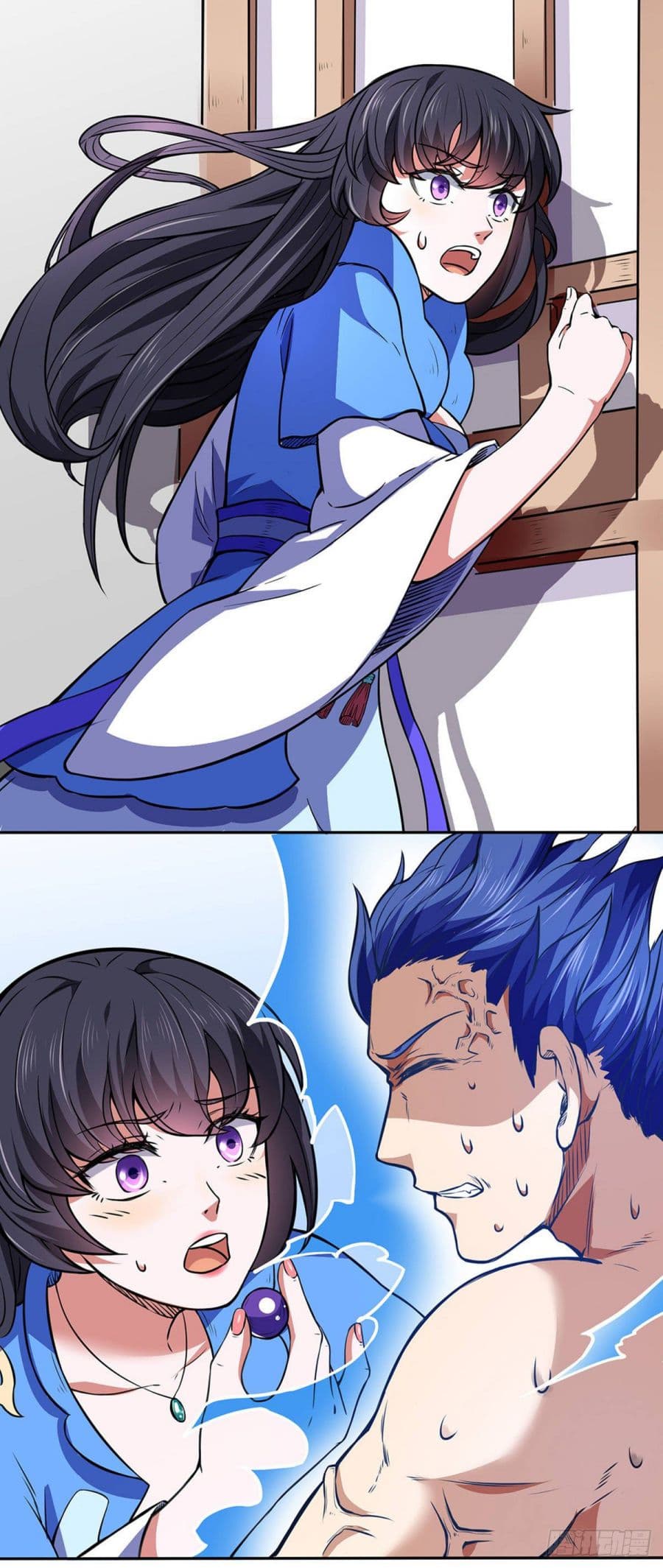 à¸­à¹ˆà¸²à¸™ Wudao du Zun