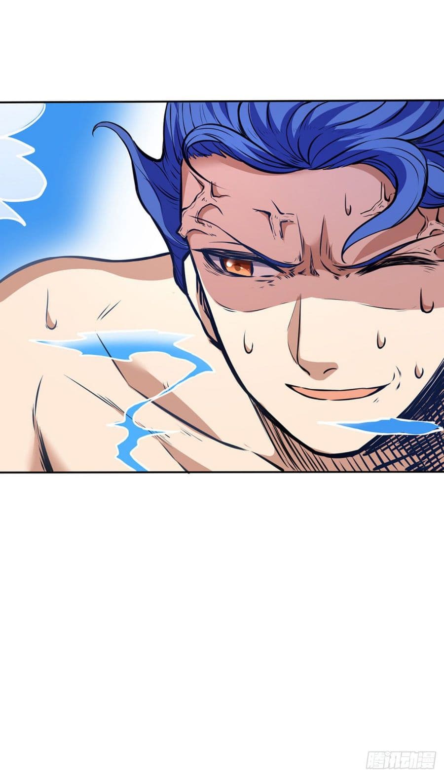 à¸­à¹ˆà¸²à¸™ Wudao du Zun