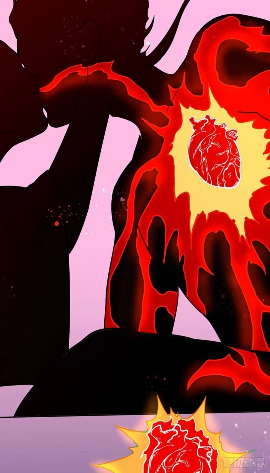 à¸­à¹ˆà¸²à¸™ Wudao du Zun