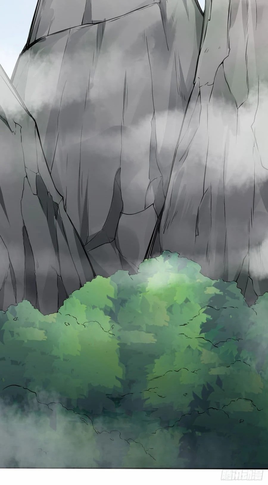 à¸­à¹ˆà¸²à¸™ Wudao du Zun