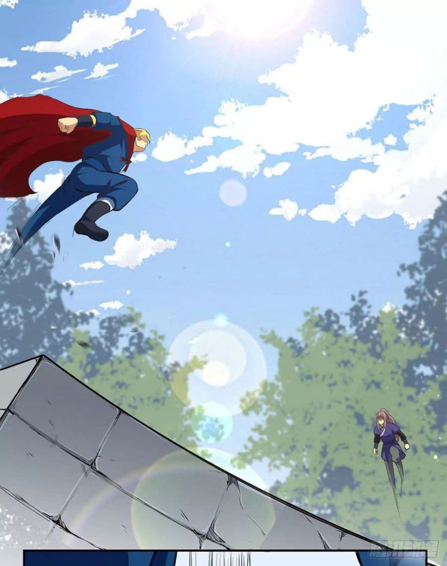 เธญเนเธฒเธ Wudao du Zun