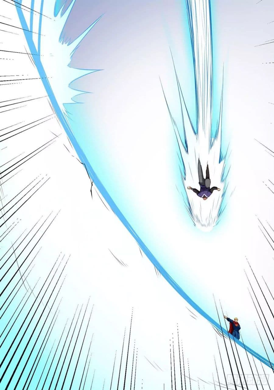 เธญเนเธฒเธ Wudao du Zun