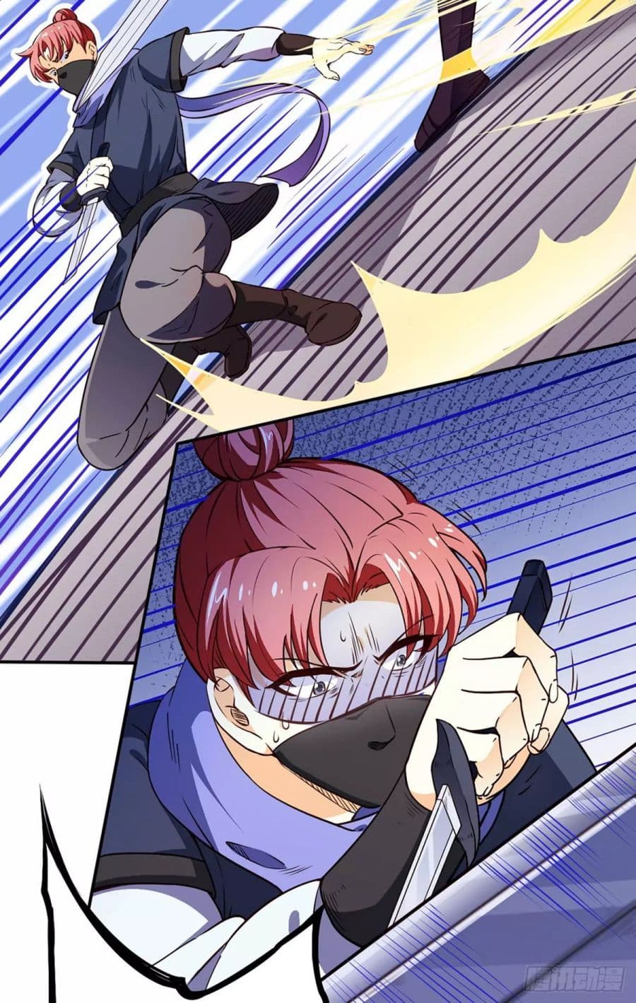 เธญเนเธฒเธ Wudao du Zun