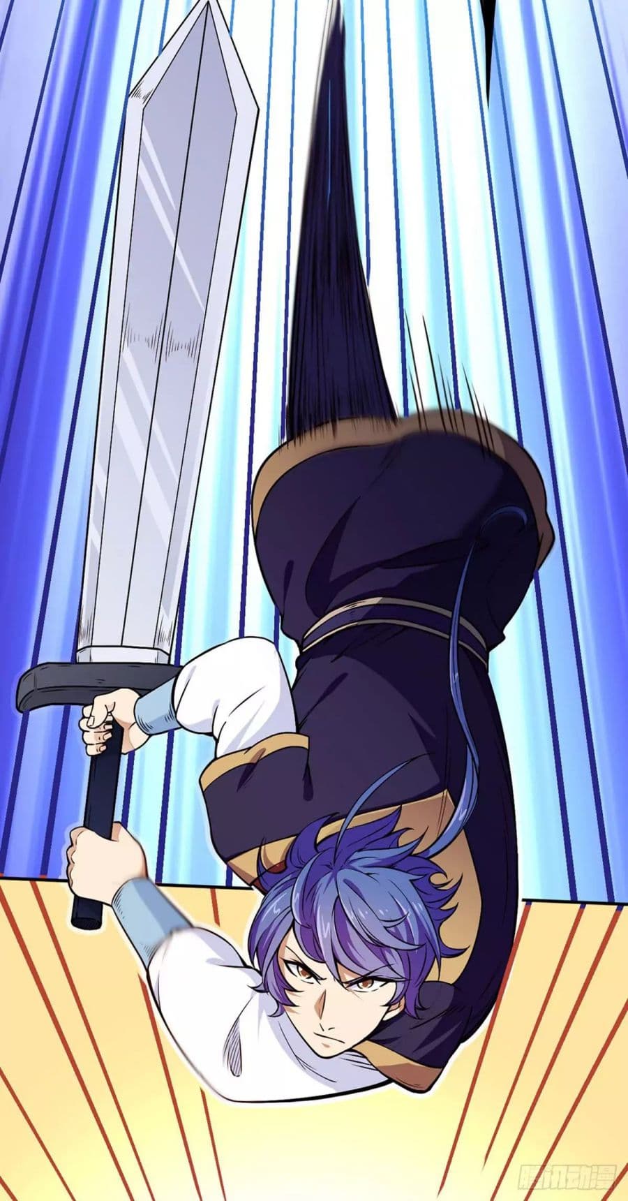 เธญเนเธฒเธ Wudao du Zun