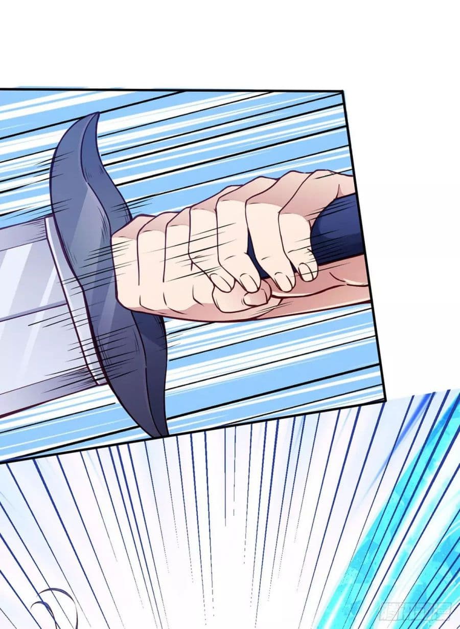 เธญเนเธฒเธ Wudao du Zun