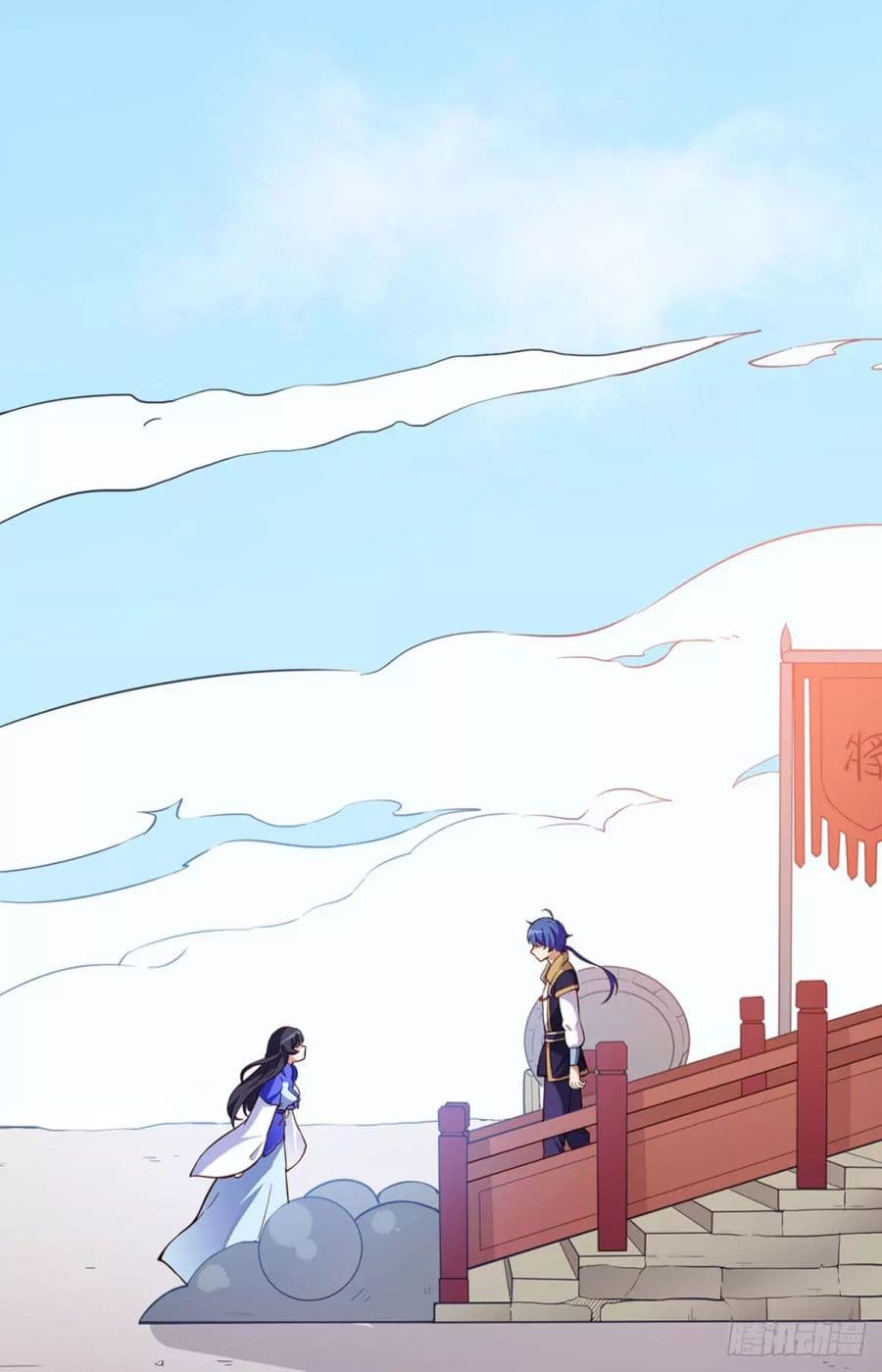 เธญเนเธฒเธ Wudao du Zun