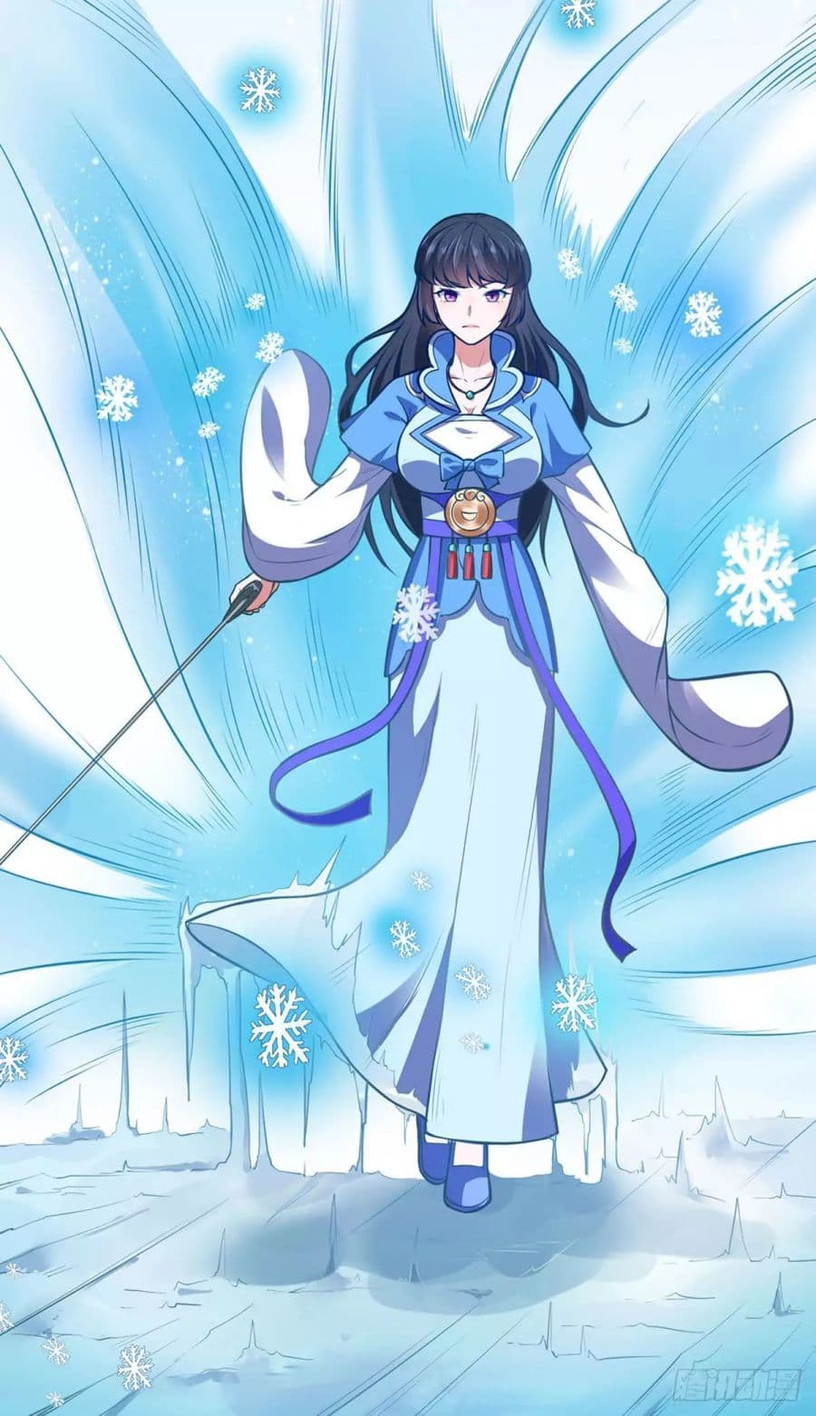 เธญเนเธฒเธ Wudao du Zun