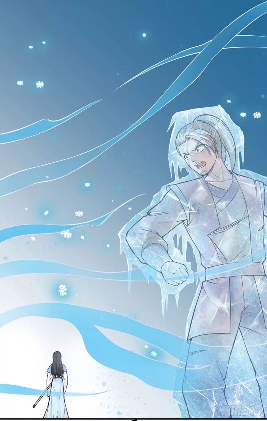 เธญเนเธฒเธ Wudao du Zun