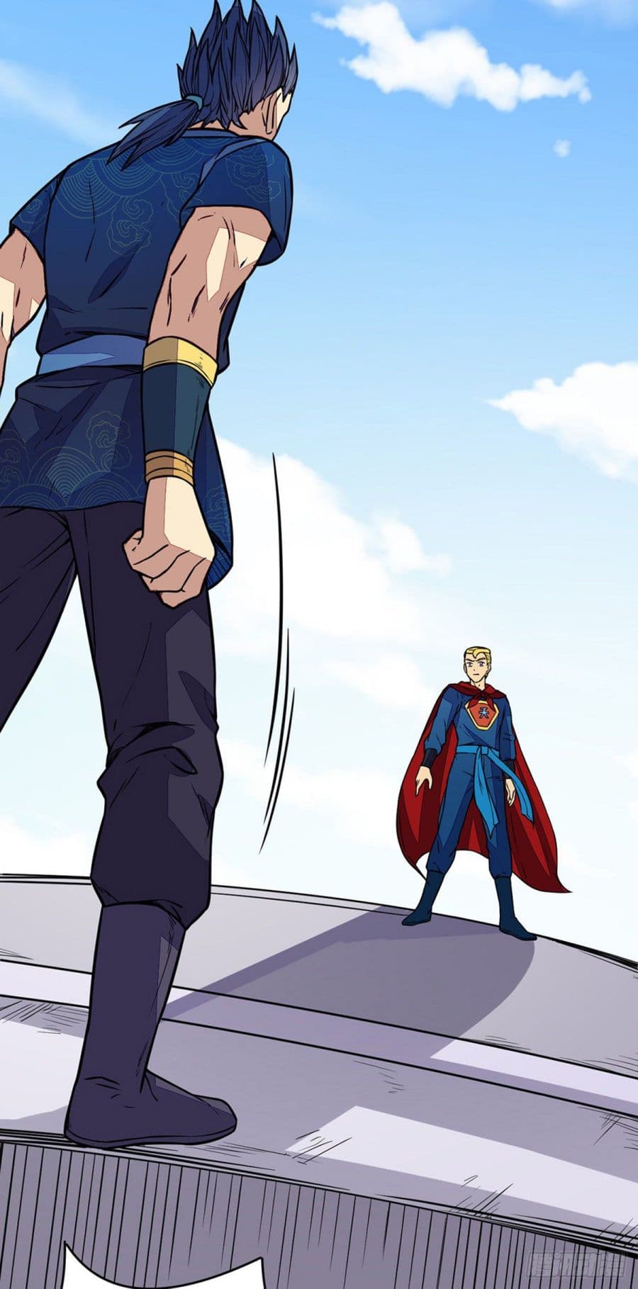 เธญเนเธฒเธ Wudao du Zun