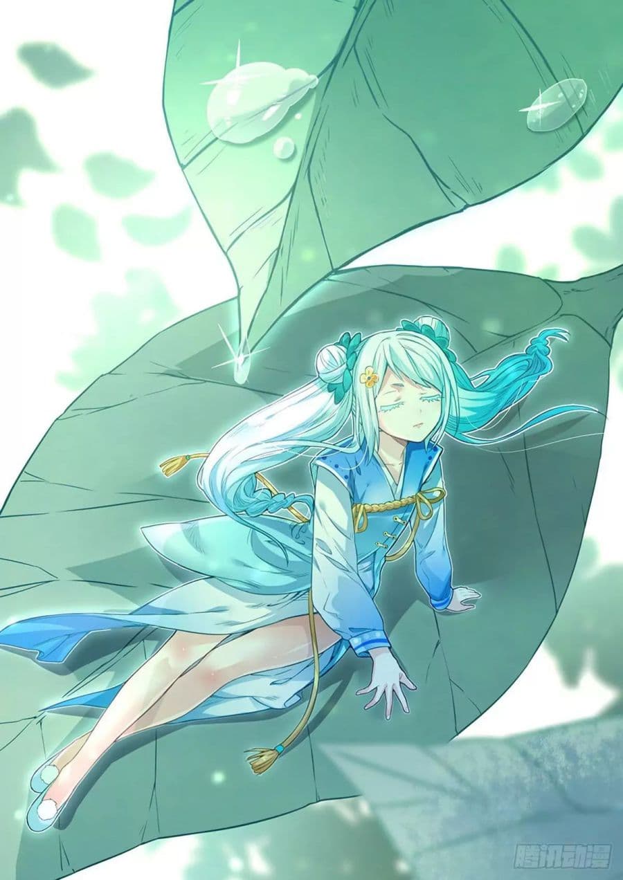 เธญเนเธฒเธ Wudao du Zun