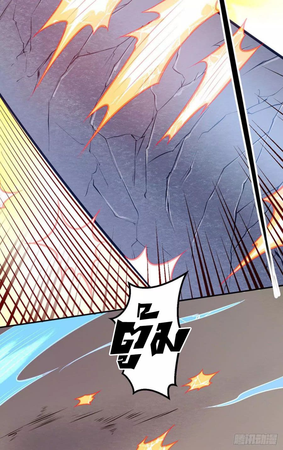 เธญเนเธฒเธ Wudao du Zun