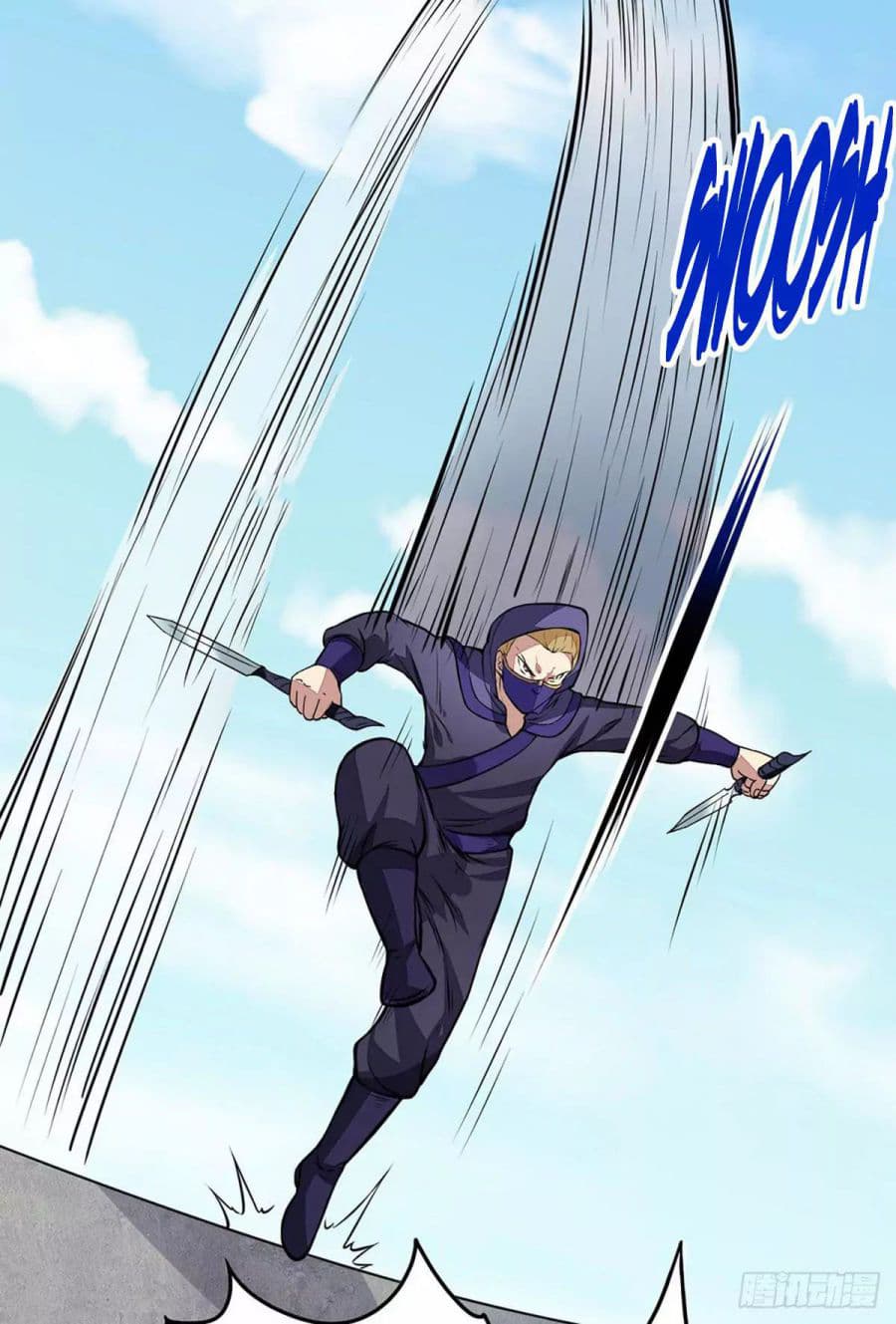 à¸­à¹ˆà¸²à¸™ Wudao du Zun