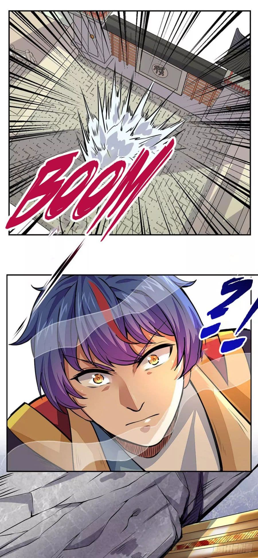 à¸­à¹ˆà¸²à¸™ Wudao du Zun