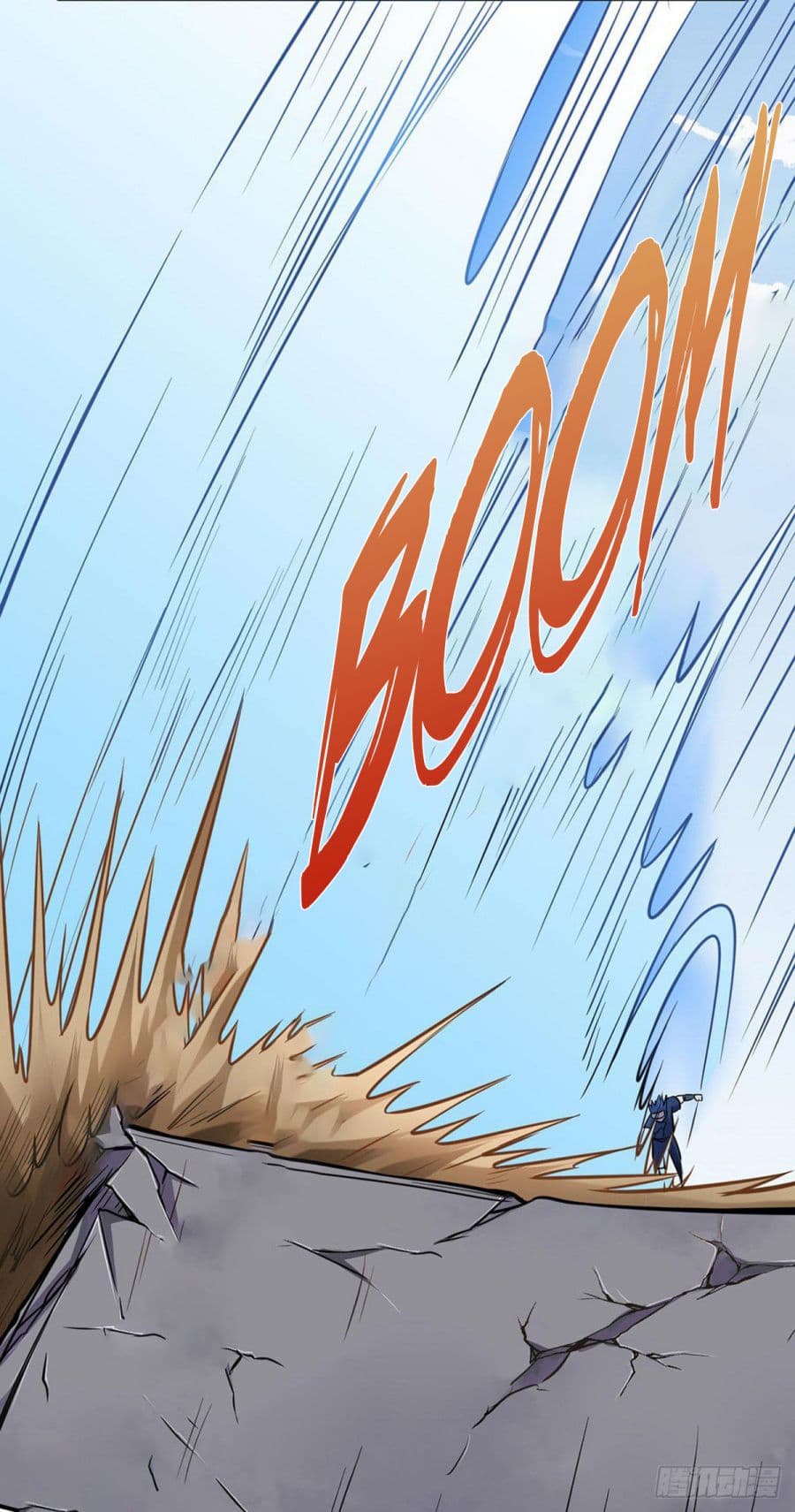 à¸­à¹ˆà¸²à¸™ Wudao du Zun