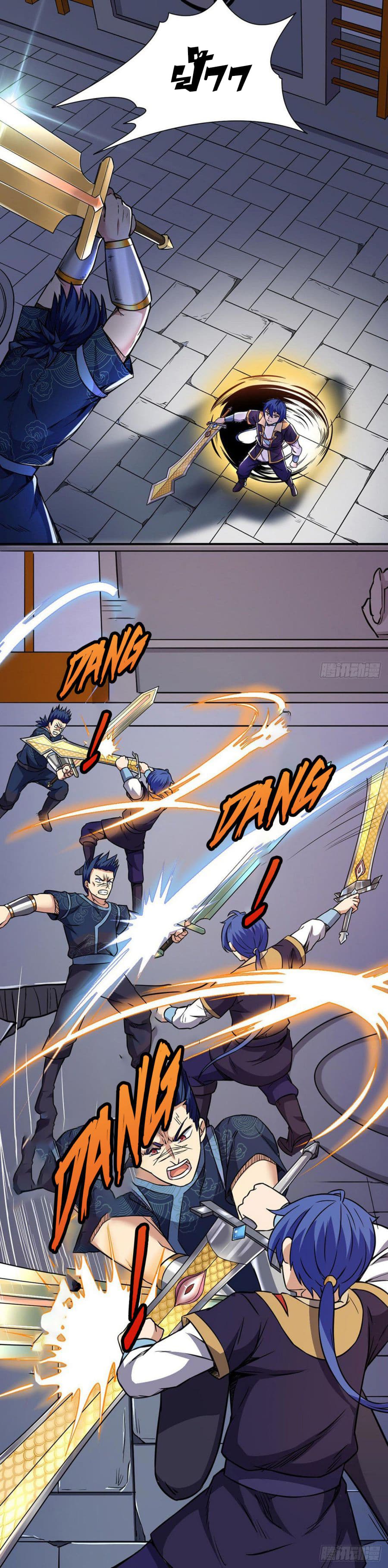 à¸­à¹ˆà¸²à¸™ Wudao du Zun