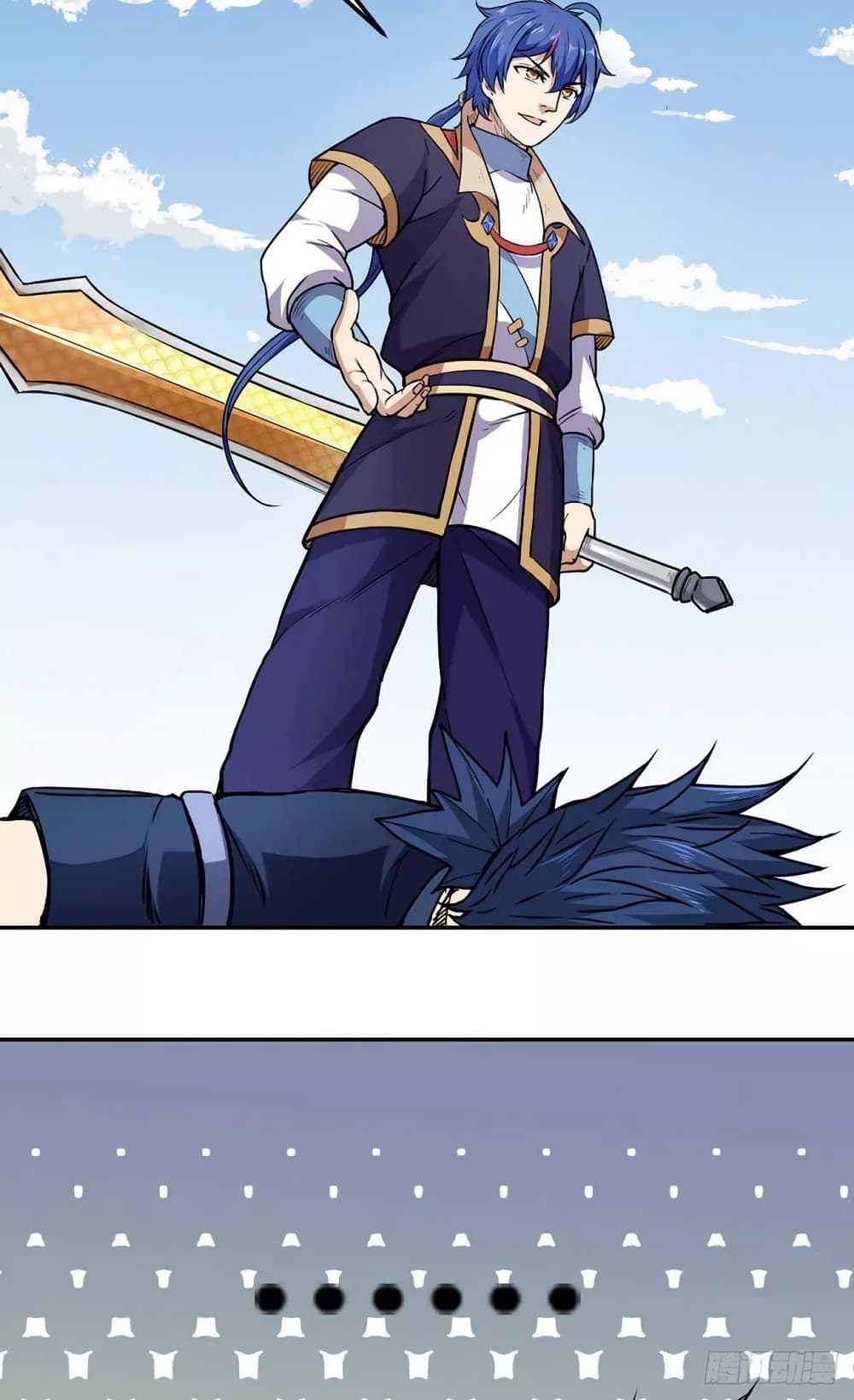 à¸­à¹ˆà¸²à¸™ Wudao du Zun