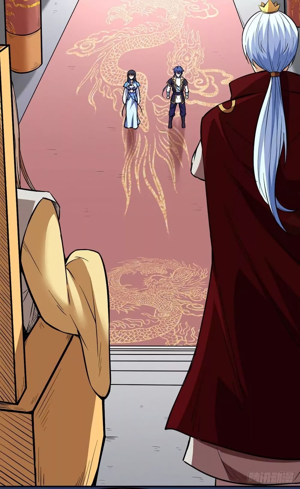 à¸­à¹ˆà¸²à¸™ Wudao du Zun