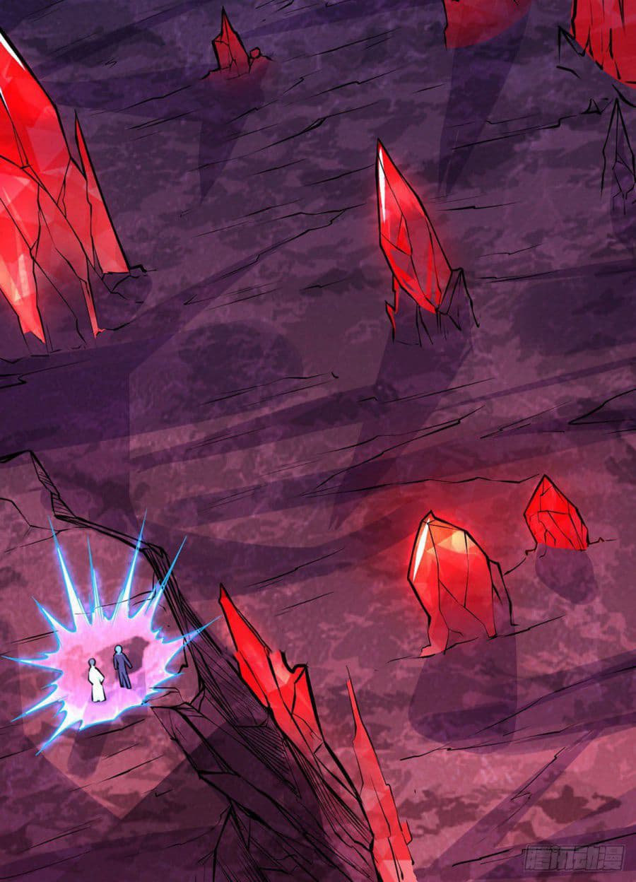 à¸­à¹ˆà¸²à¸™ Wudao du Zun