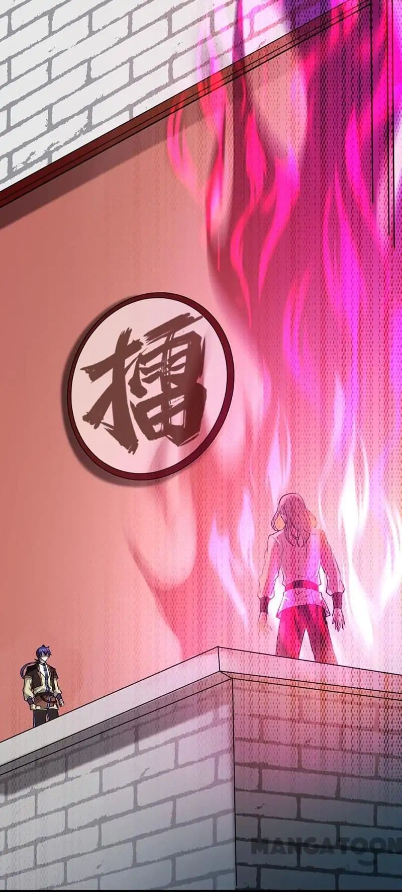 à¸­à¹ˆà¸²à¸™ Wudao du Zun