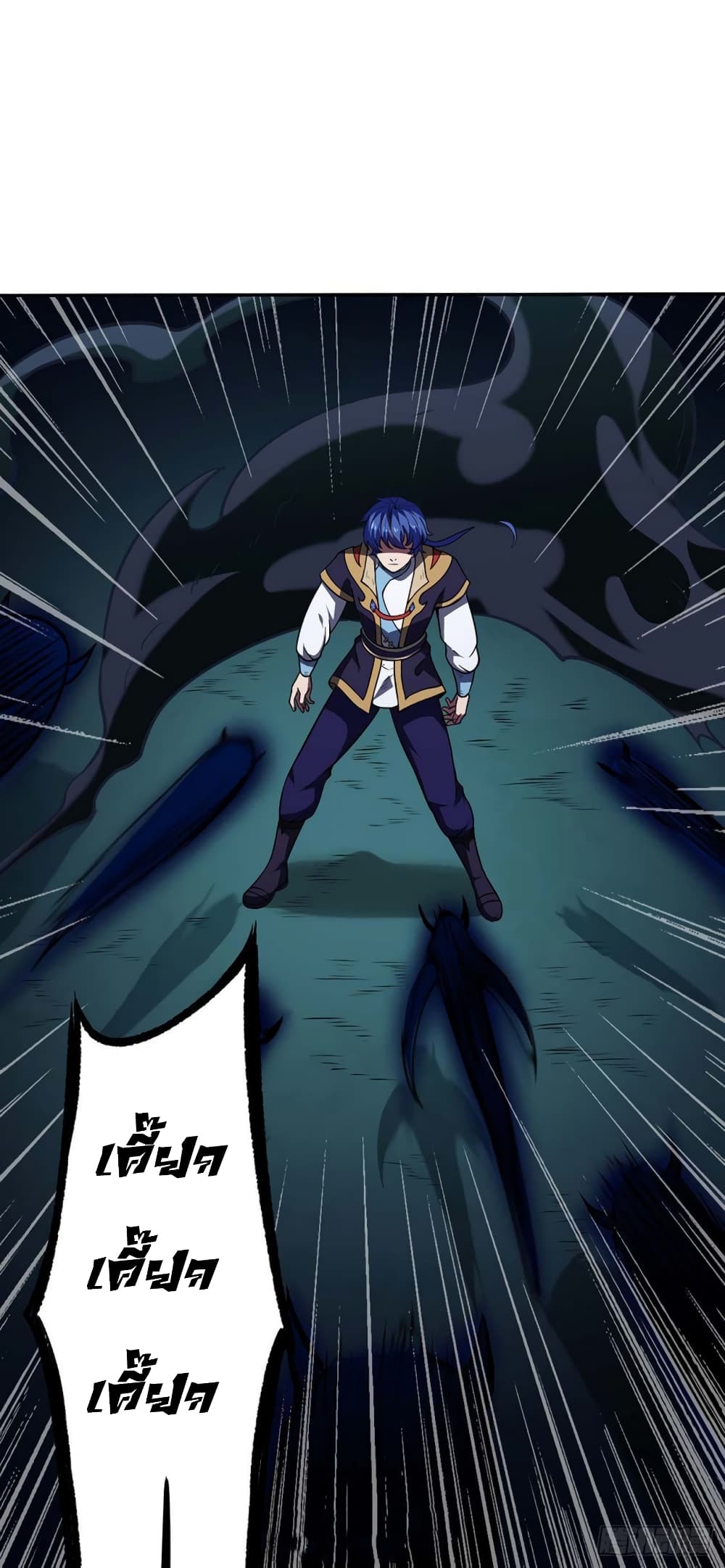 เธญเนเธฒเธ Wudao du Zun