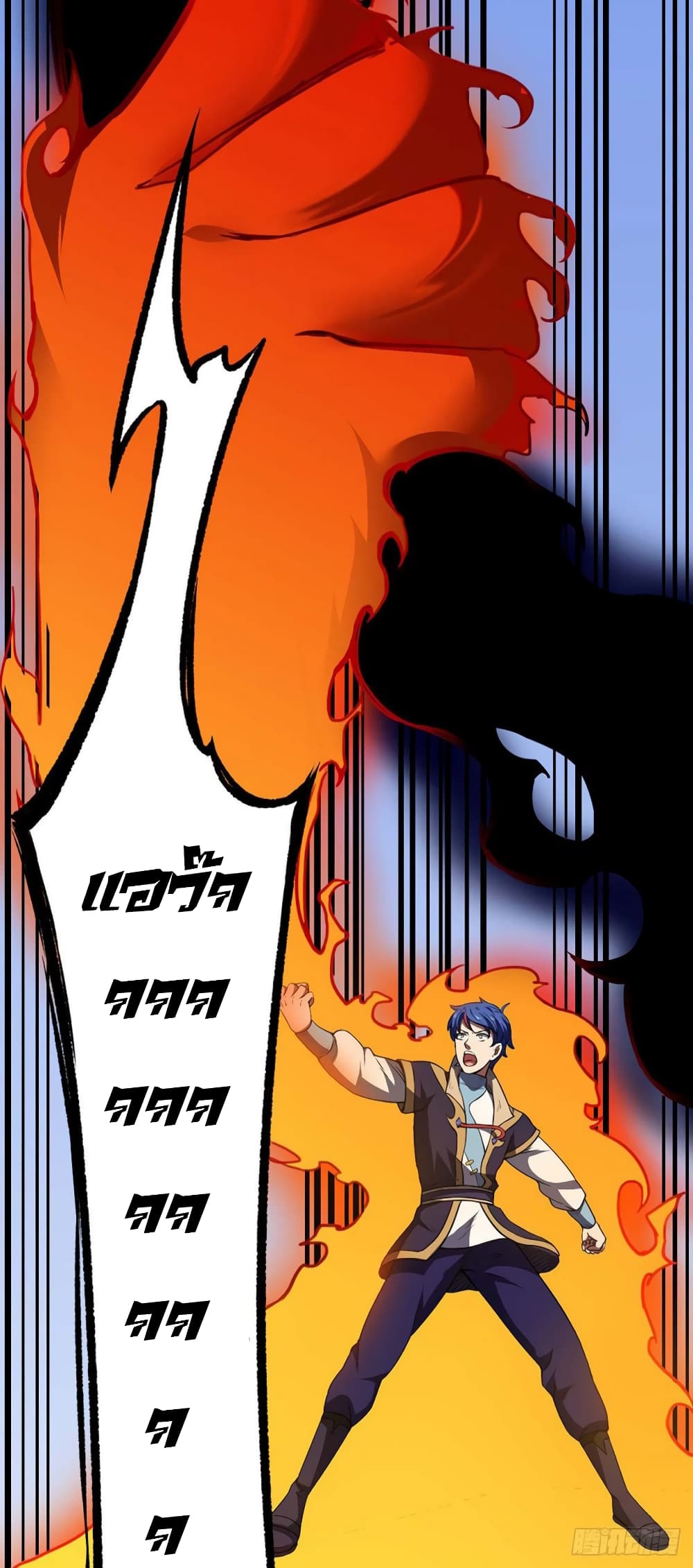 เธญเนเธฒเธ Wudao du Zun