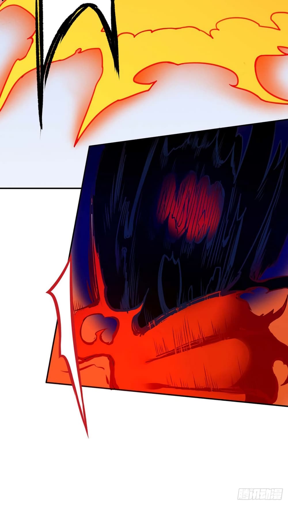 เธญเนเธฒเธ Wudao du Zun