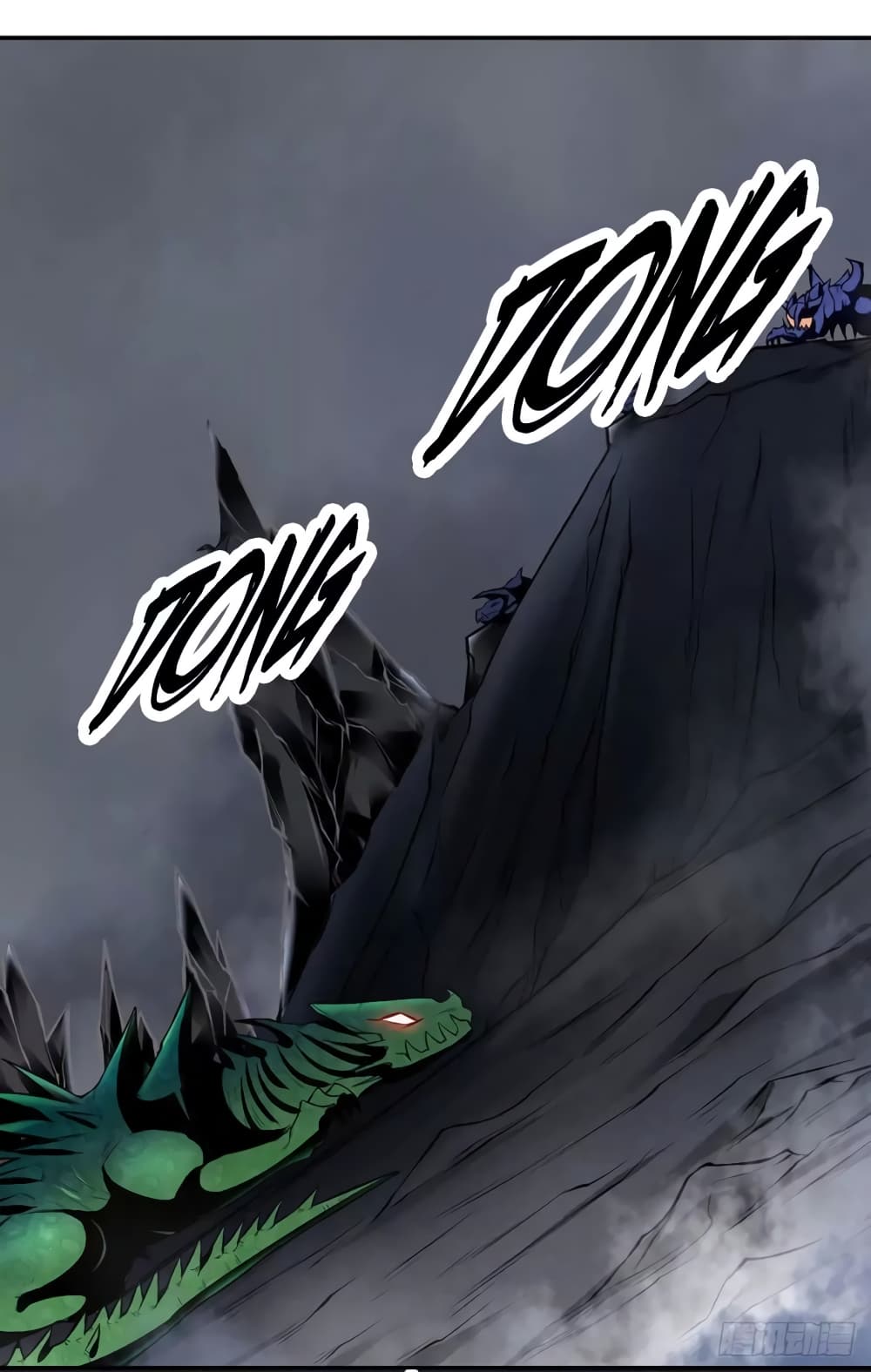 เธญเนเธฒเธ Wudao du Zun