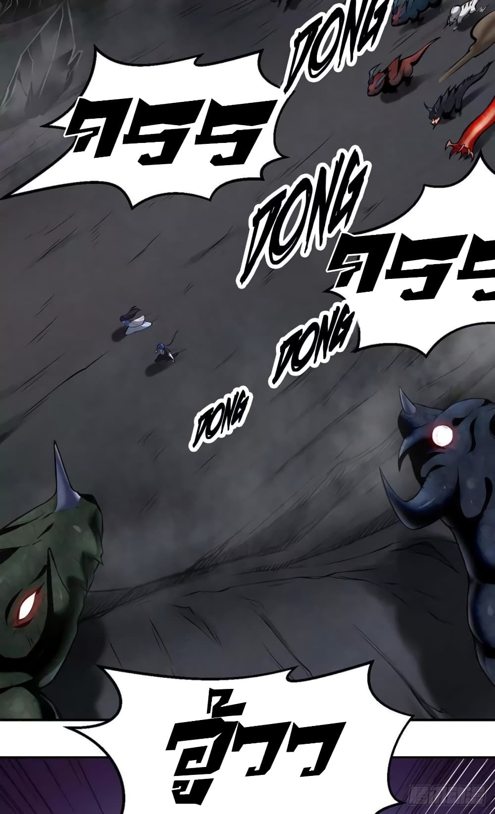 เธญเนเธฒเธ Wudao du Zun