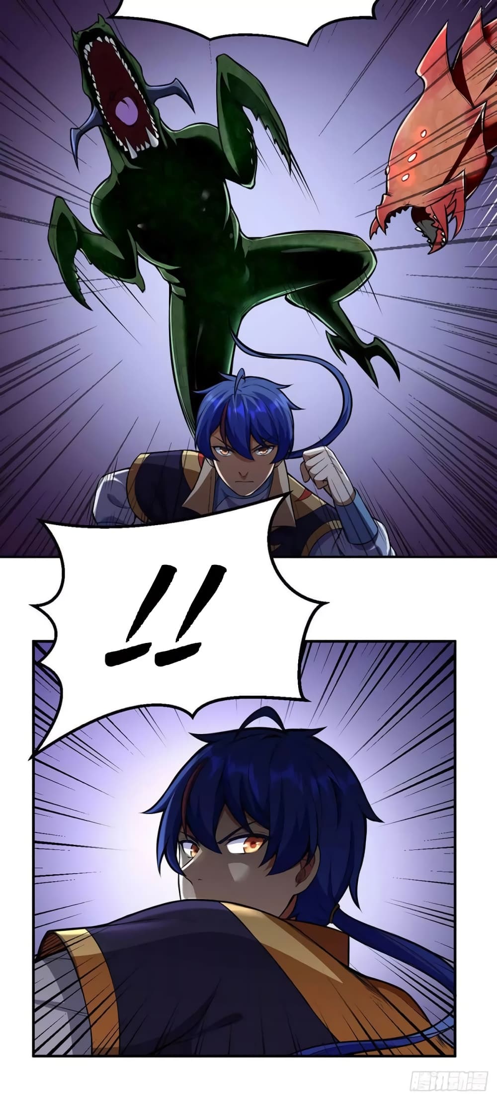 เธญเนเธฒเธ Wudao du Zun