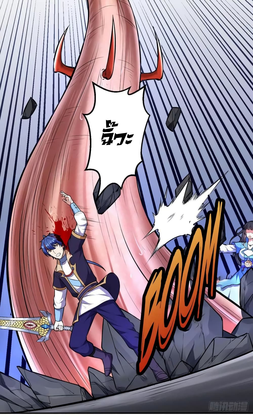 เธญเนเธฒเธ Wudao du Zun