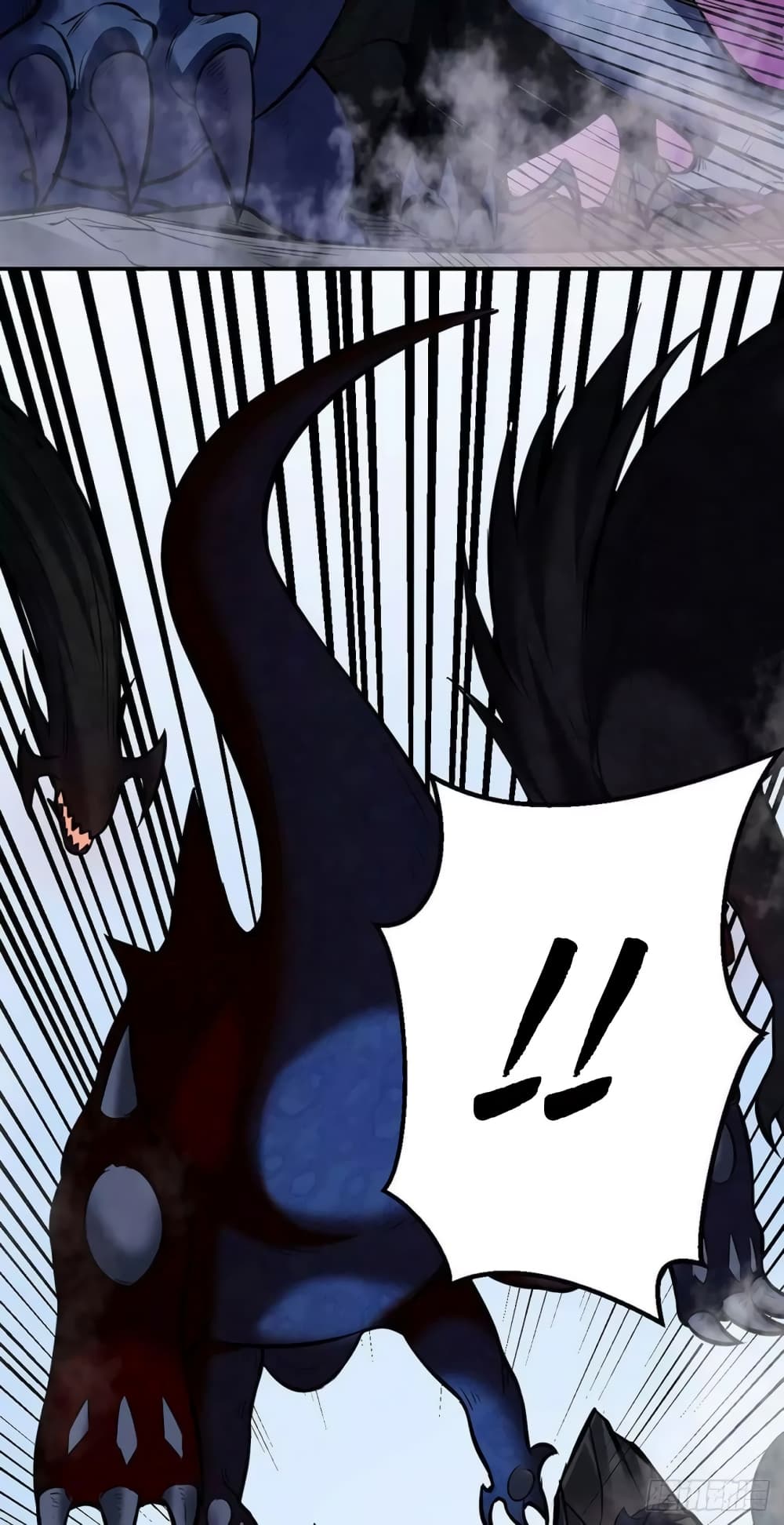 เธญเนเธฒเธ Wudao du Zun