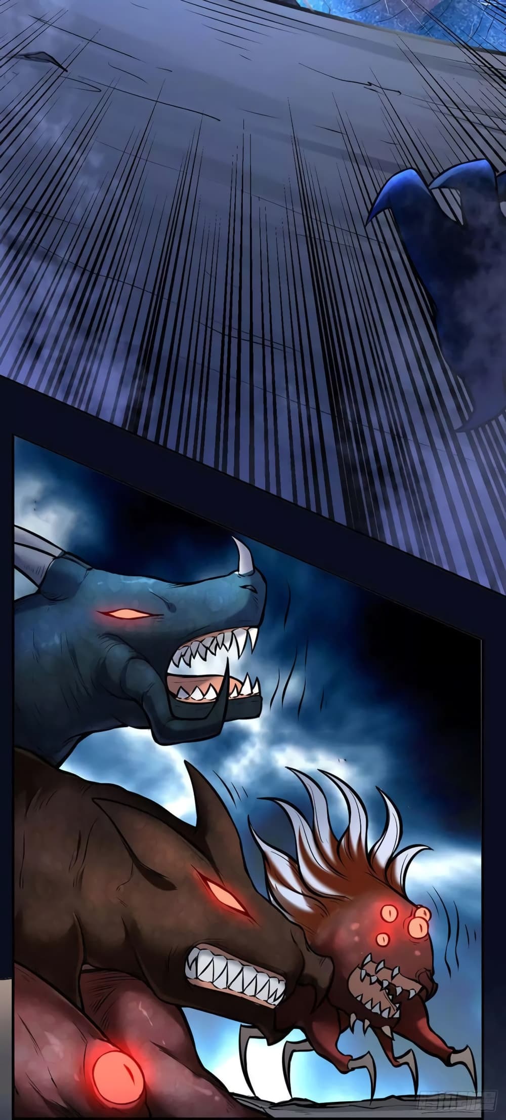 เธญเนเธฒเธ Wudao du Zun