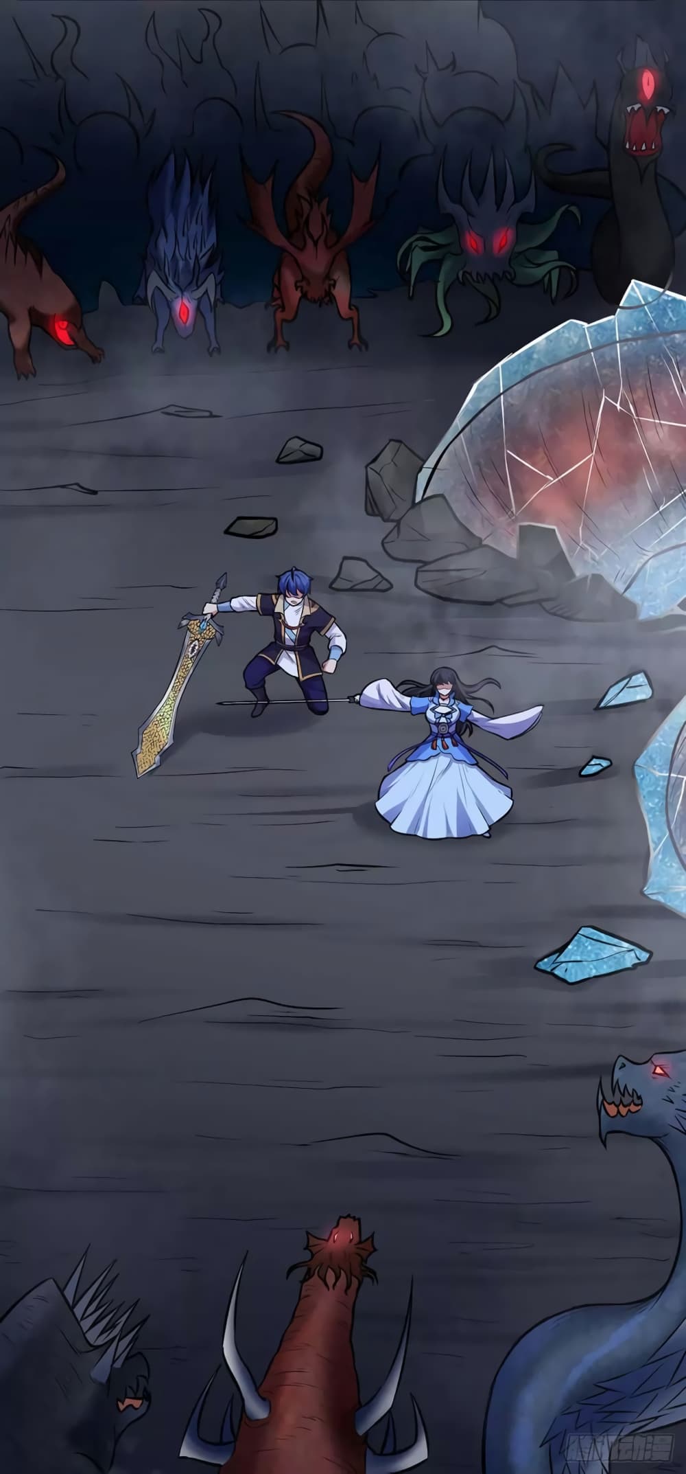 เธญเนเธฒเธ Wudao du Zun