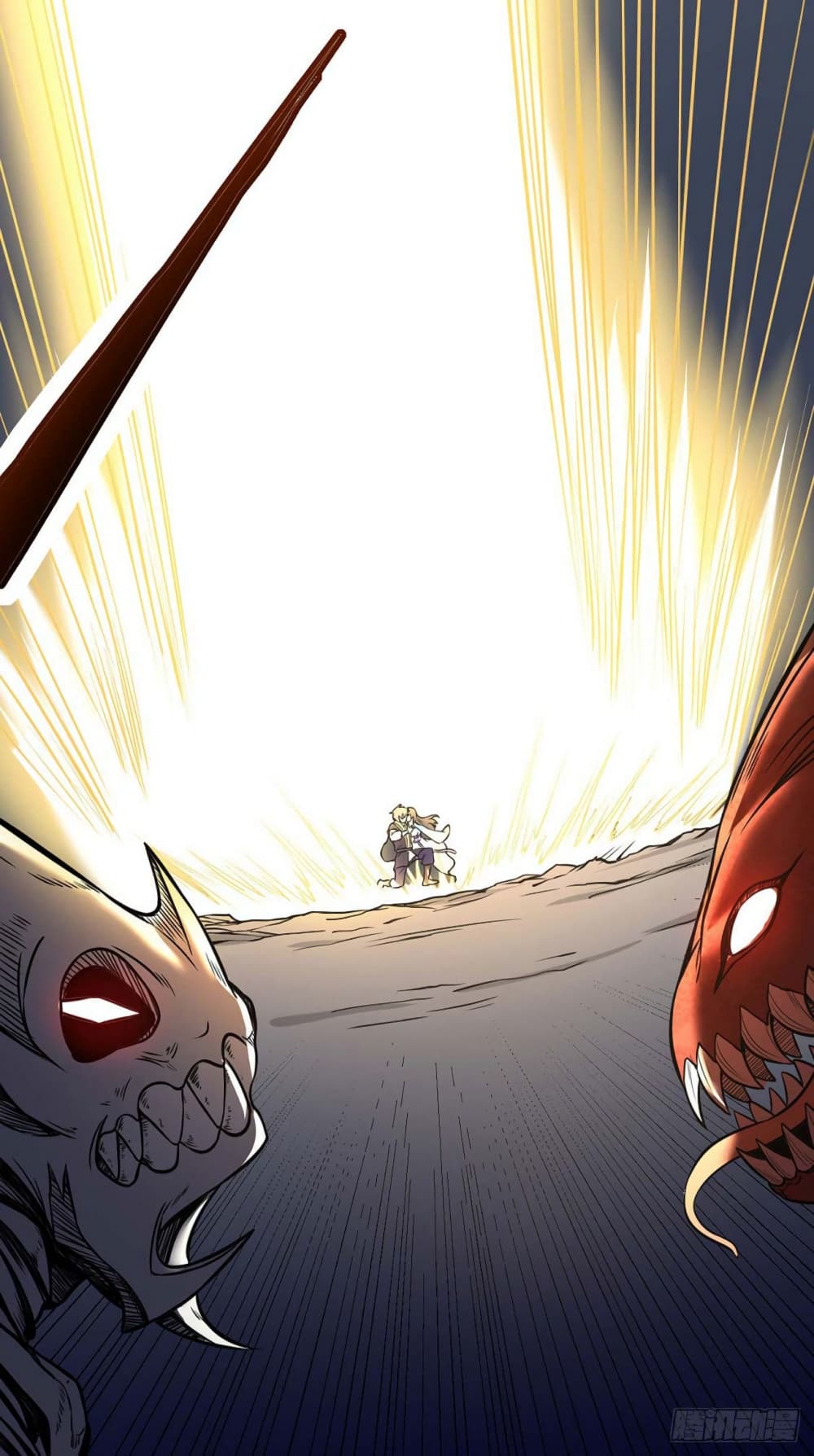 เธญเนเธฒเธ Wudao du Zun