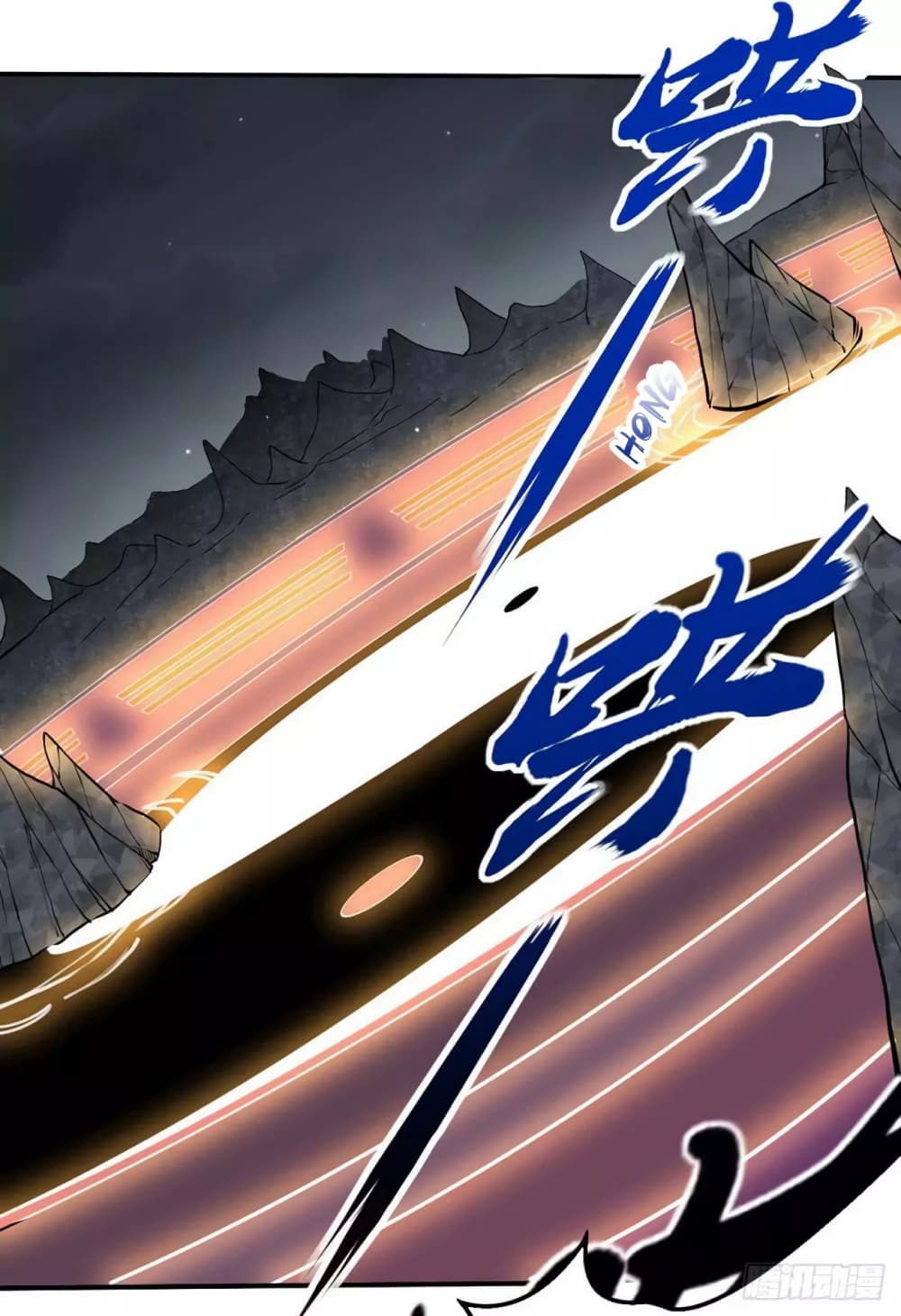 เธญเนเธฒเธ Wudao du Zun