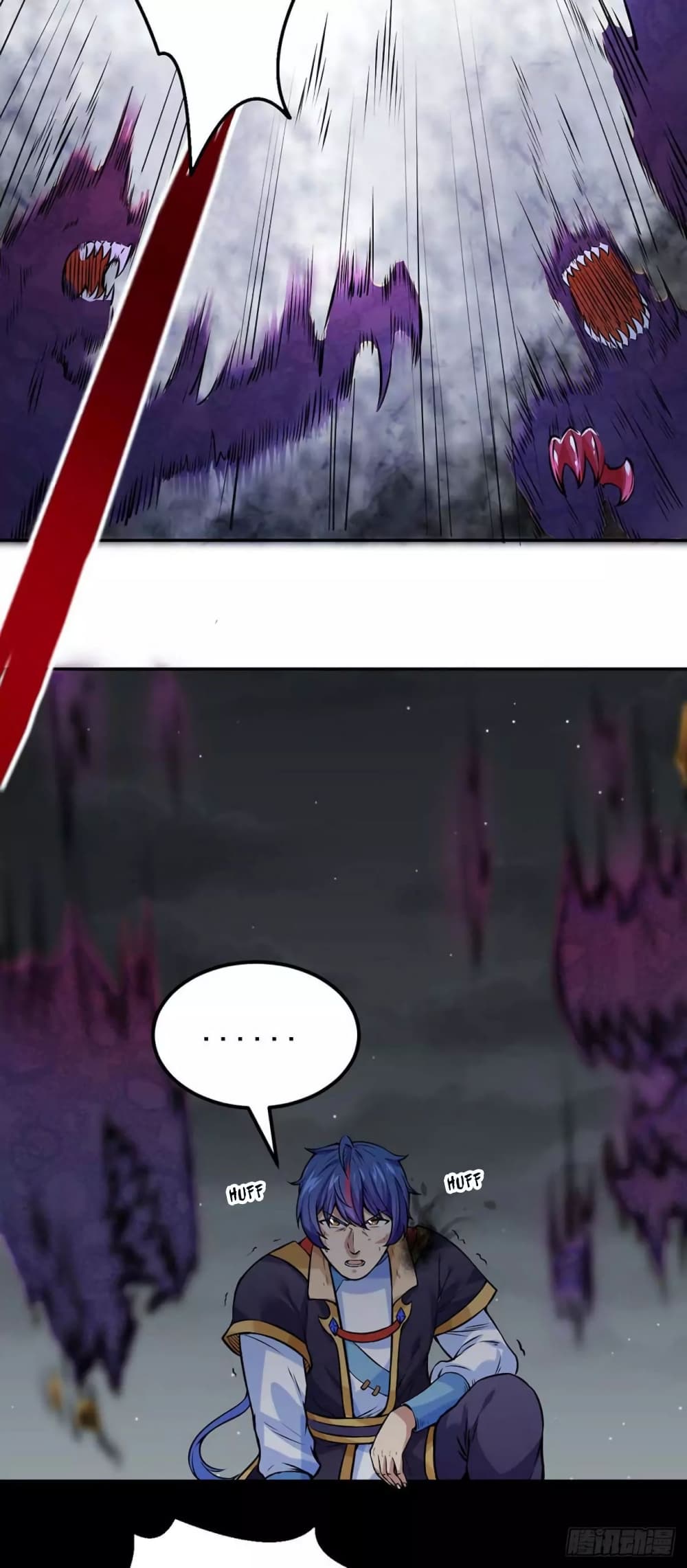 เธญเนเธฒเธ Wudao du Zun