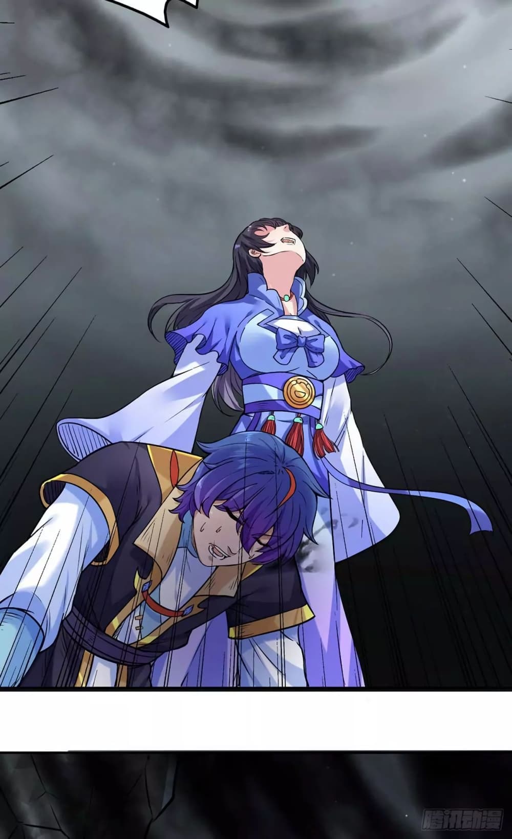 เธญเนเธฒเธ Wudao du Zun