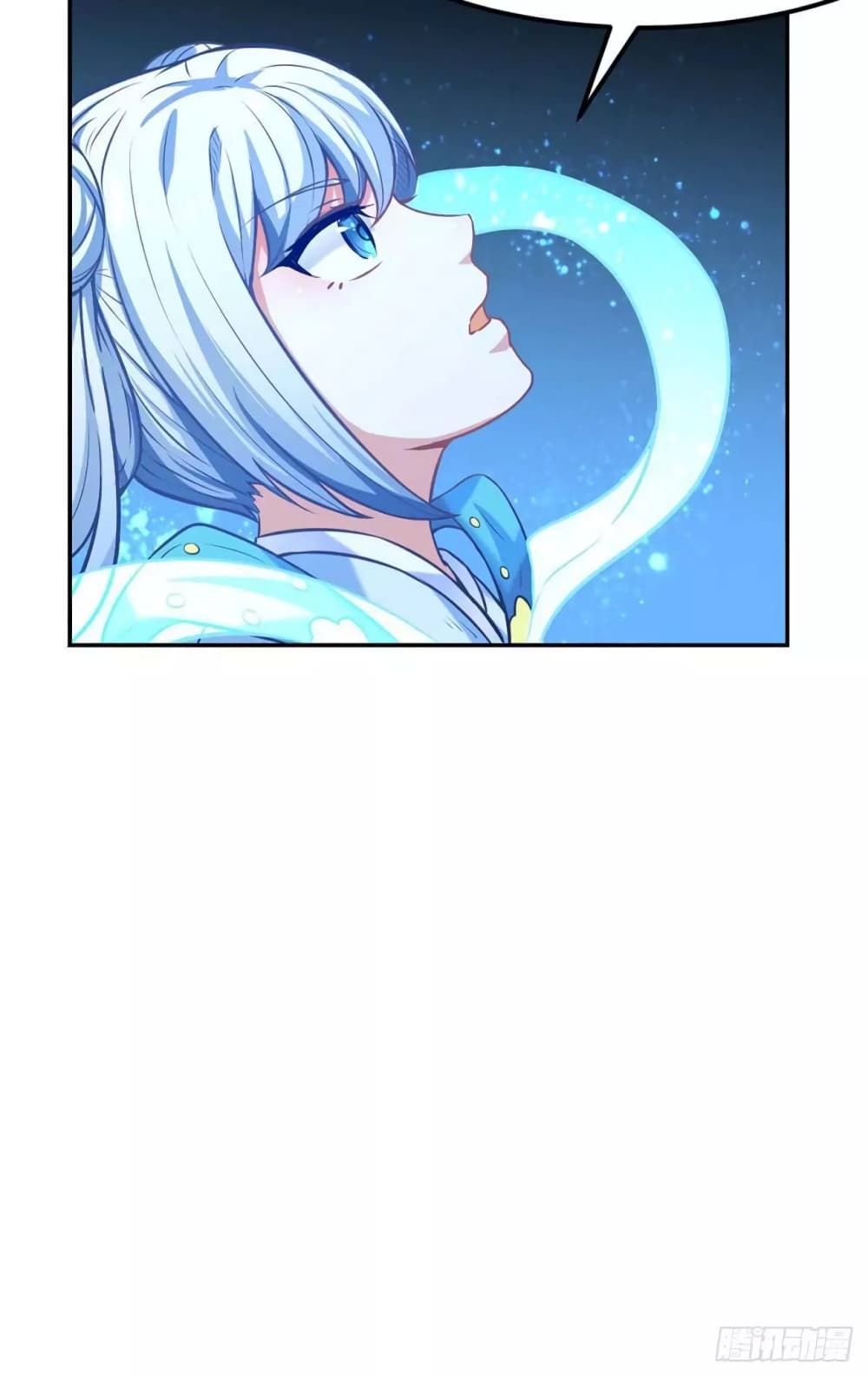 เธญเนเธฒเธ Wudao du Zun